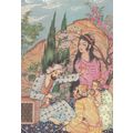 Iran Miniyator Iranian Postcard