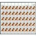 1824 MNH 15¢ Helen Keller Color Shift Error Ful...