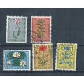 Netherlands stamps 1960 Cultural & Social Relie...