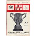 Manchester United v Burnley (LC 4th Round Repla...