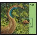 New Zealand Extinct Birds MS 1996 MNH SG#MS2034...