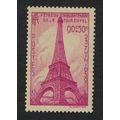 France 50th Anniversary of Erection of Eiffel T...