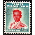 THAILAND [1951] MiNr 0293 A ( O/used ) [La]