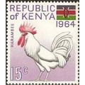 Kenya QEII 1964 Republic 15c Cockerel Unmounted...