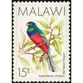Malawi 1988 Birds 15t Bar Tailed Trogon Unmount...