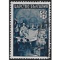 Mi 445: 50 st. deep blue Bulgarian History: Bap...