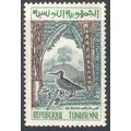 Tunisia 1959 - SG479 - ½m brown/green/emerald -...
