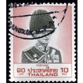 Thailand, 1988-95, 10b King Adulyadej, SG 1346 ...