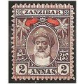 Zanzibar 1899 SG191 2a Red-Brown Mounted Mint. ..