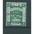 palestine stamps sg48 sg 48 hm