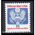 O156 23c Eagle Very Fine MNH KA1875