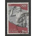 GREECE 1972 OLYMPIC GAMES 50L YOUNG ATHLETE SG ...
