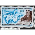 1970 Michel 422 - MNH (**)