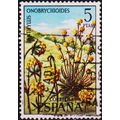 Spain. 1974 5p S.G.2281 Used