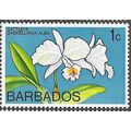 1974/1977 SG 485 - MNH (**)