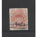 Burma.O151 1p Playing Cane-ball (Orange).Fine U...