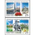 Russia. 2023. Regions of Russia (MNH OG **) set...