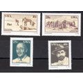 SWA Sg411 - Sg414 Discovery of Diamonds set P.O...