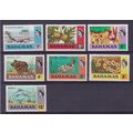 BAHAMAS 1971 DEFINITIVES SELECTION MIXED MNH / ...