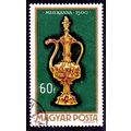 Hungary 1970 Goldsmith 60f Used Stamp