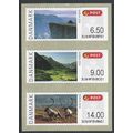 ATM Mi 75/7: 6 Kr. 50, 9 & 14 Kr. International...
