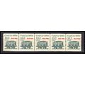 2259 13.2c Coal Car Very Fine MNH Dry Gum PNC 1...