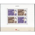 Portugal Açores 1994 Michel Bloc Feuillet 14 Ne...