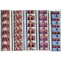 SOLDIER BLUE. Pk MULTI QVF - a003C. - 5 STRIPS ...