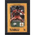 Tuvalu - 1986 - 1c Mexico '86 World Cup (South ...