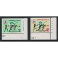 Taiwan World Women's Softball Championship 2v C...