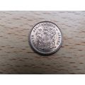 South Africa 1995 1 Cent Coin