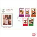 Grenada FDC 1977 - SG 894-898 - Silver Jubilee ...