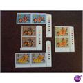 1974 GB Warriors set unmounted stamps traffic l...