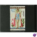 COLOMBIA 1959 SG 953 UM/MINT