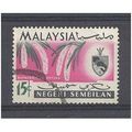 SG86 15c Precis Orithya.Fine Used.nb12