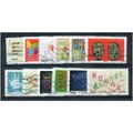 FRA 2012 (SET) 'GREETINGS'(12v) FINE USED (EBID...