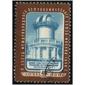 1958 Michel 2110 - cancelled