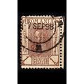 RUMÄNIEN ROMANIA [1894] MiNr 0099 Y ( O/used )