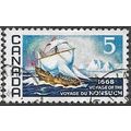 1968 SG 624 - fine used (o)