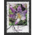 GER 2005 5c 'FLOWERS DEFINITIVES' FINE USED (EB...