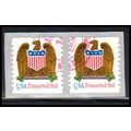 Used 3271 10c Eagle Very Fine CNP Left 11111 SQ...