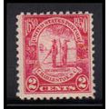 683 2c Charleston Average Plus MNH O2253