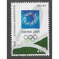 GRC 2000 200d 'OLYMPICS' FINE USED (EBID78-555)