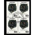 Tanzania 1992, Michel 1407, Scott 967C, Block o...