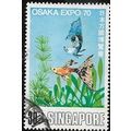 1970 SG 129 - #2 fine used (o)