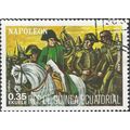 EQUATORIAL GUINEA, MILITARY, Battle of Eylau, yellow 1977, 0.35Ek