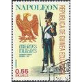 EQUATORIAL GUINEA, MILITARY, Croatian Regiment,...