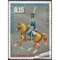 EQUATORIAL GUINEA, MILITARY, Prussian Guard, si...
