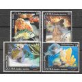 Cuba N° 3897/00 OBLITERE ( USED )