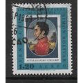 VENEZUELA 1966 AIR 1b.20 SIMON BOLIVAR SG 1980 ...